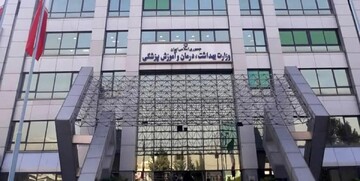 آمادگی کامل مراکز بهداشتی در پی تحولات اخیر