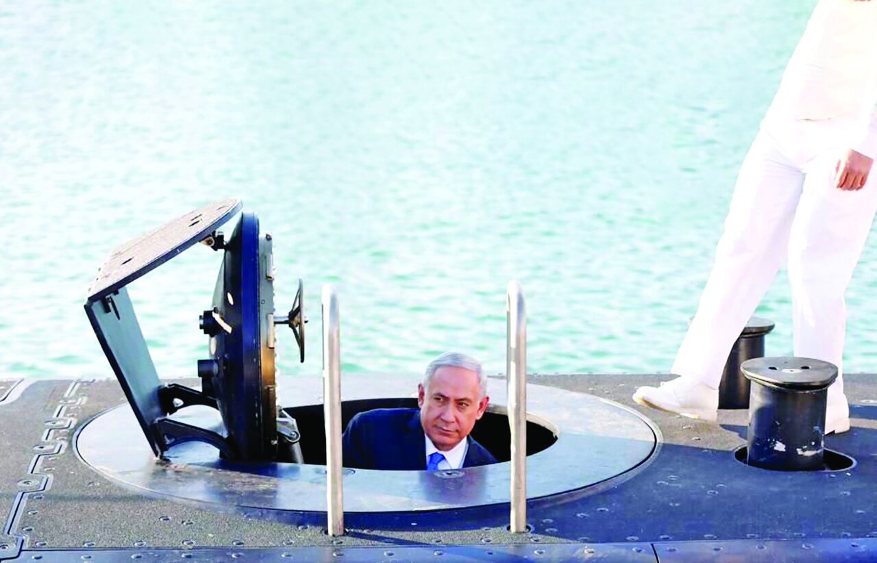 ما مردم ایران با تو خصومت داریم ما مردم ایران با تو خصومت داریم