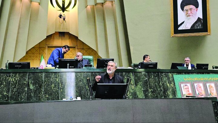 طرح «تشدید مجازات همکاری‌کنندگان با دولت‌های خارجی متخاصـم»