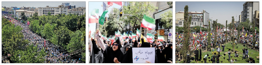 ایستاده برای وطن