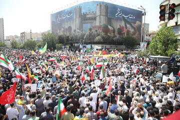 ایستاده برای وطن