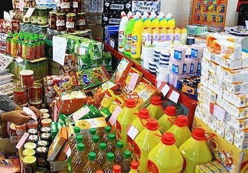ذخایر کالاهای اساسی کشور کافی است