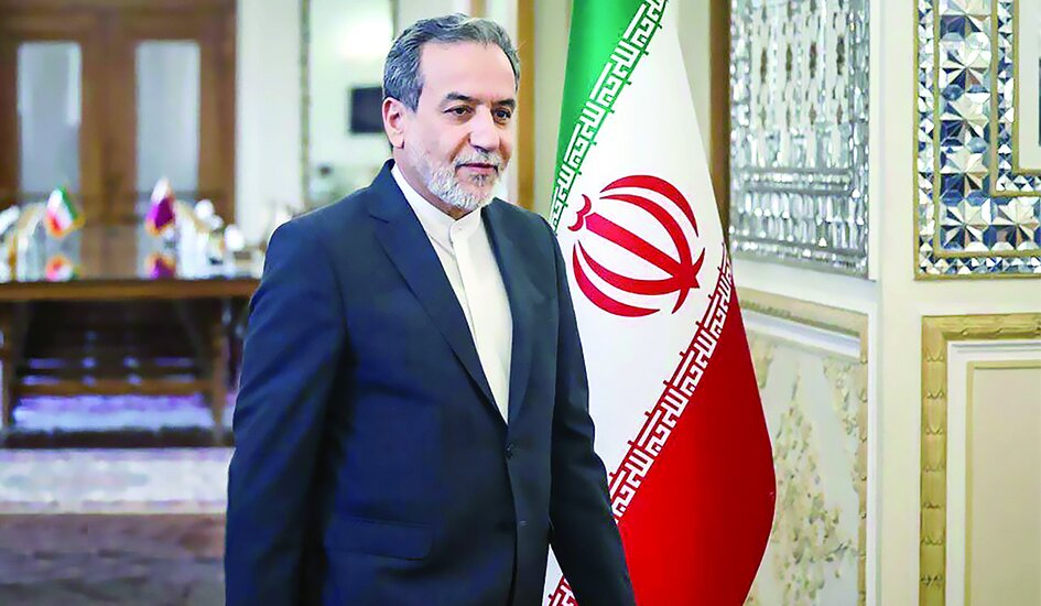 ما درخواست مذاکره با هیچکسی نداریم ما درخواست مذاکره با هیچکسی نداریم