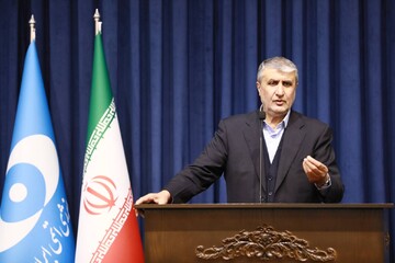 درخواست رسیدگی به اقدام خلاف قانون آمریکا در حمله به تاسیسات هسته‌ای