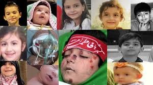 کشتار کودکان، امضای ثابت رژیم اسرائیل! کشتار کودکان، امضای ثابت رژیم اسرائیل!