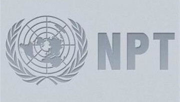 تصمیم برای خروج ایران از معاهده NPT