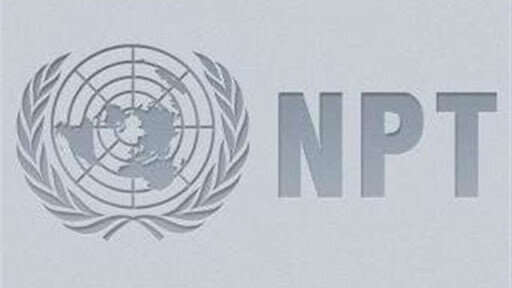 تصمیم برای خروج ایران از معاهده NPT تصمیم برای خروج ایران از معاهده NPT