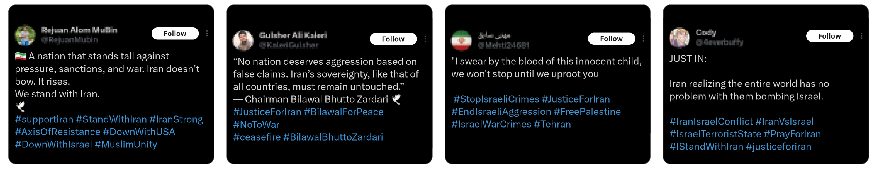 وقتی تروریسم جهان را به قضاوت کشید