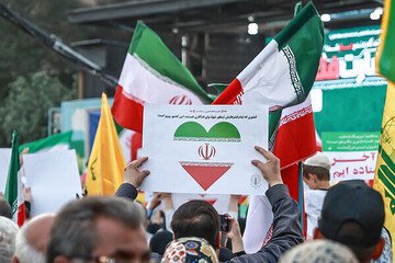 یک ملت برای یک وطن!