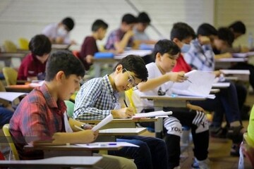 آزمون ورودی مدارس سمپاد ۱۹ تیر برگزار می‌شود