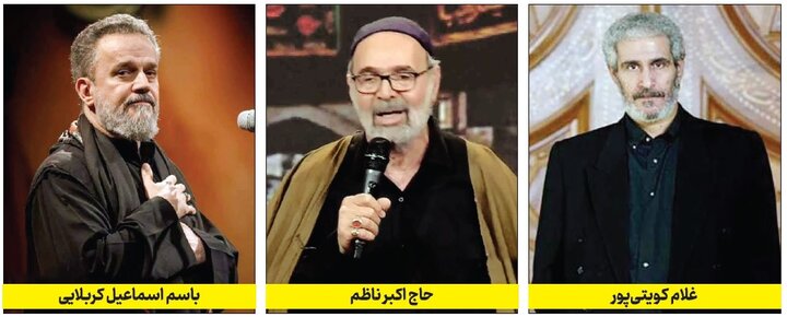 سلام ما به کربلای اطهرت