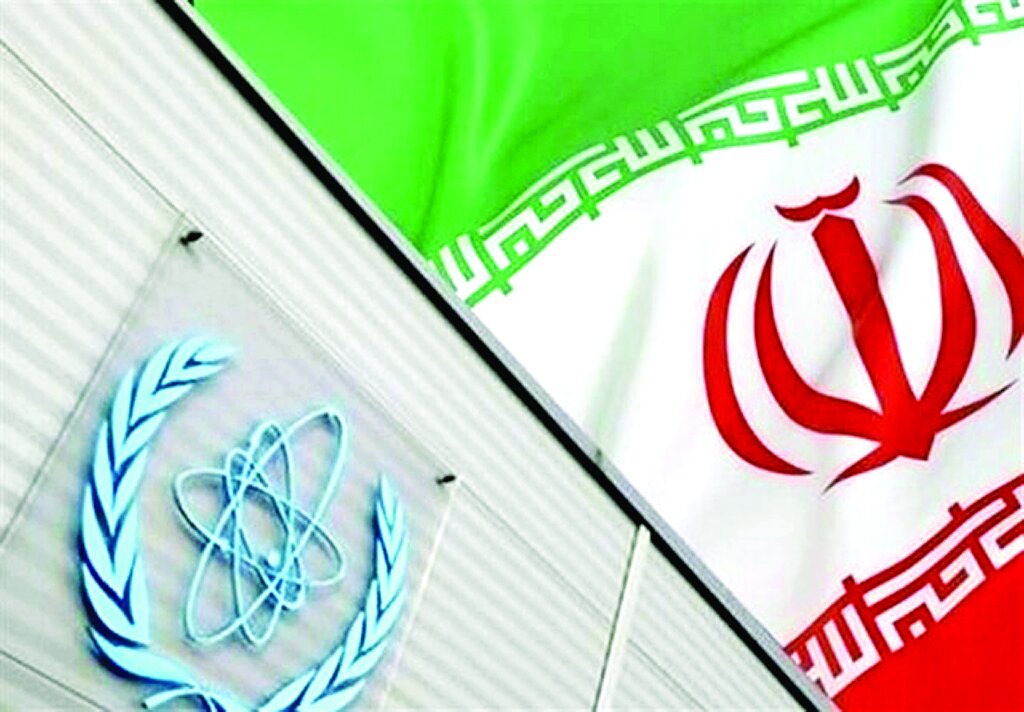 پایان ۵۷ سال همکاری با نهاد بی‌خاصیت