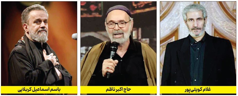 سلام ما به کربلای اطهرت