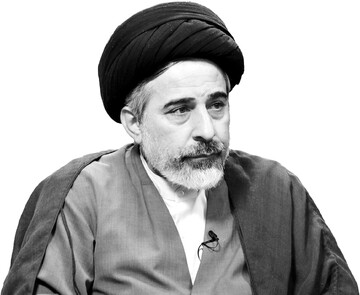 سُنت رعب