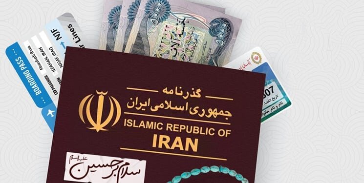 عرضه ارز اربعین بهزودی آغاز میشود عرضه ارز اربعین بهزودی آغاز میشود