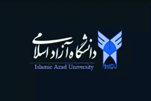 آغاز مصاحبههای دکترای تخصصی دانشگاه آزاد از ۱۸ تیرماه آغاز مصاحبههای دکترای تخصصی دانشگاه آزاد از ۱۸ تیرماه