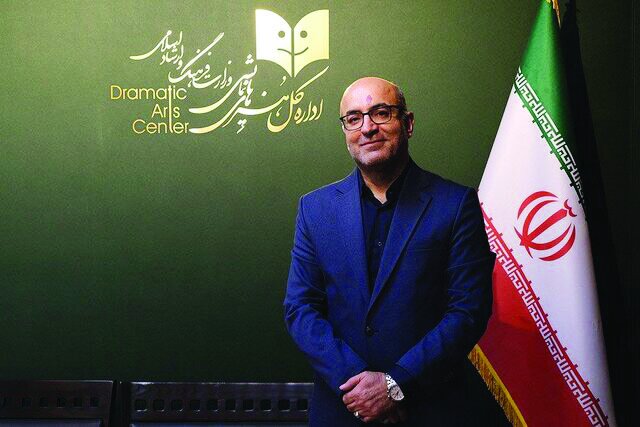 چه انتظاراتی از مدیر جدید اداره کل هنرهای نمایشی وجود دارد؟ چه انتظاراتی از مدیر جدید اداره کل هنرهای نمایشی وجود دارد؟