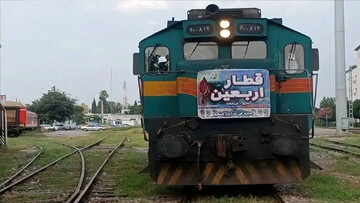 آغاز پیش‌فروش بلیت قطارهای اربعین ۲۴ تیرماه
