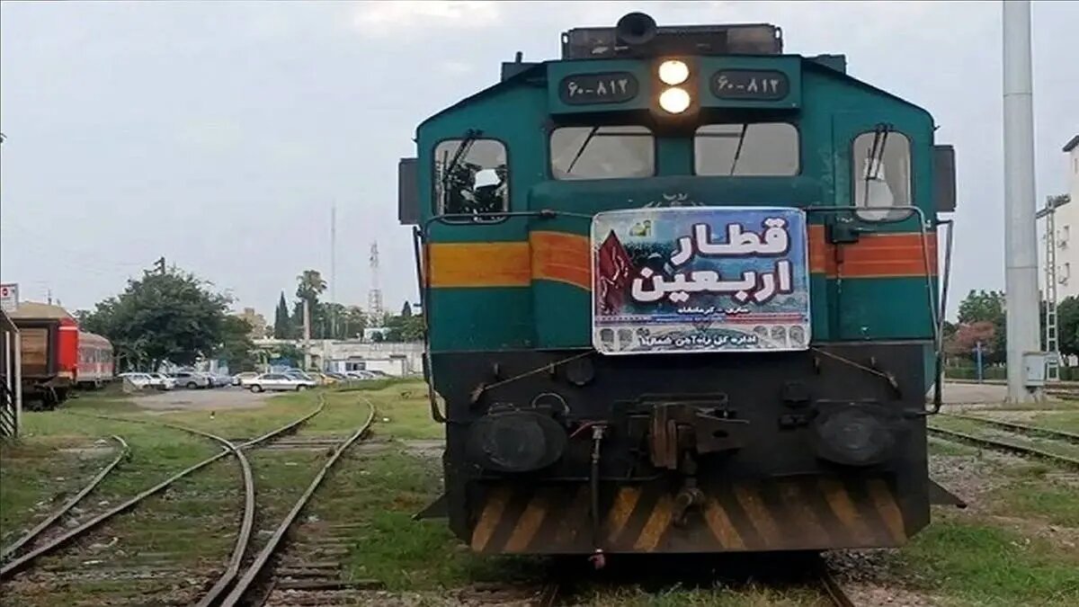 آغاز پیش‌فروش بلیت قطارهای اربعین ۲۴ تیرماه