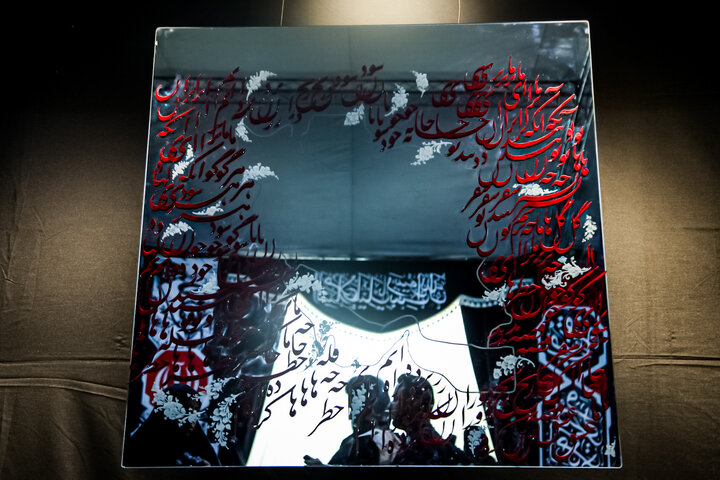 گزارش تصویری از سوگواره هنر و حماسه هیئت هنر