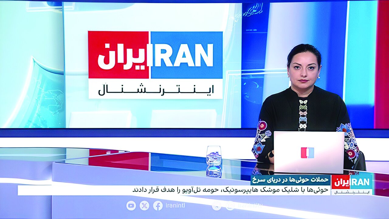 خیانت پشت تریبون‌