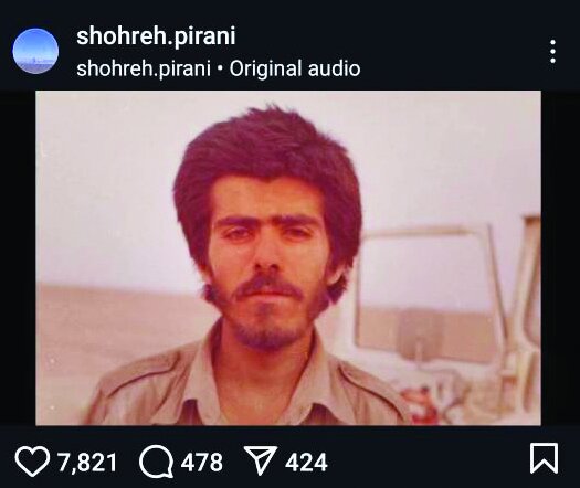 این آغوش گرفتنها این آغوش گرفتنها