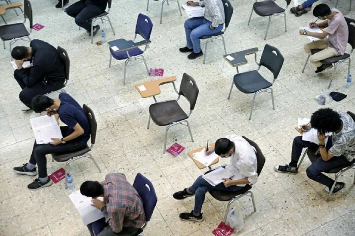 کنکور در امنیت کامل برگزار شد کنکور در امنیت کامل برگزار شد