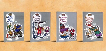 بازآفرینی ادبیات کهن برای نوجوانان در مجموعه کتاب گنج قصه‌ها