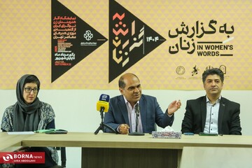 نمایش آثار هنرمندان زن نوگرای ایرانی