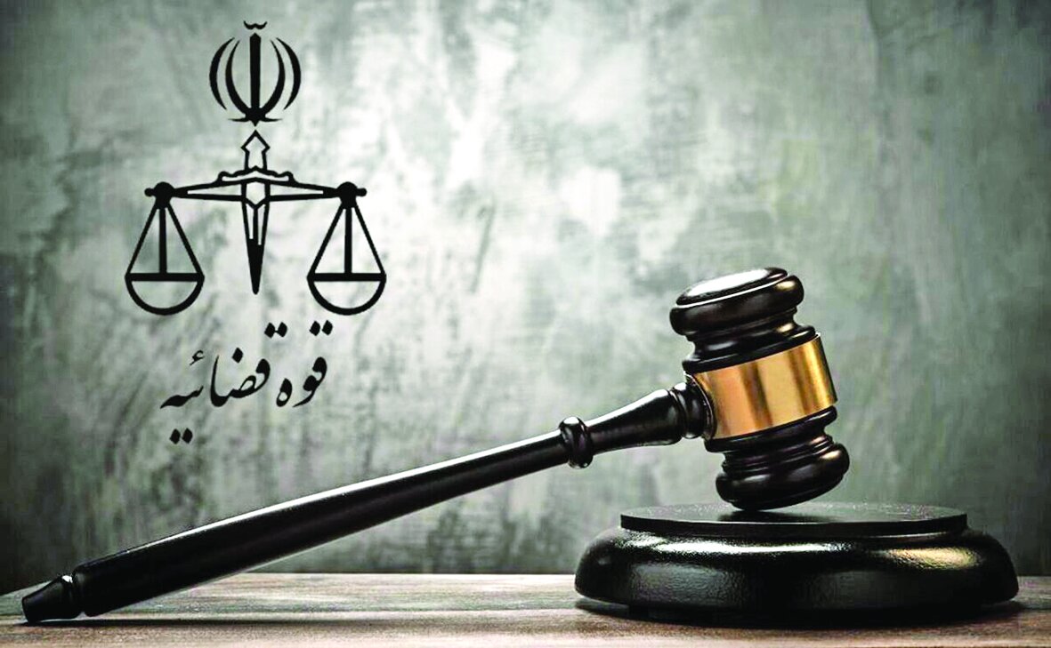 مبارزه نظاممند با فساد اقتصادی؛ عملکرد قوه قضاییه در تراز عدالت مبارزه نظاممند با فساد اقتصادی؛ عملکرد قوه قضاییه در تراز عدالت