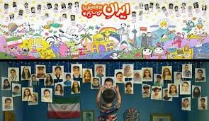 تصاویر کودکان ایرانی جنگ ۱۲روزه روی ابردیوارههای تهران تصاویر کودکان ایرانی جنگ ۱۲روزه روی ابردیوارههای تهران