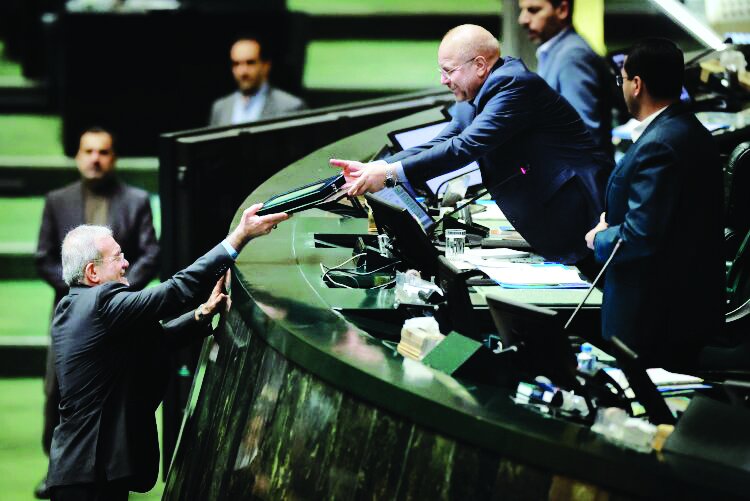 حذف پول خرد ثروتمندان حذف پول خرد ثروتمندان