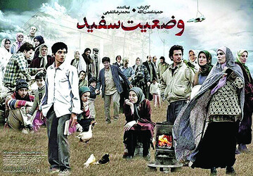 حال‌خوب‌کن‌های سریالی