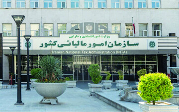 سوداگری در تیررس!