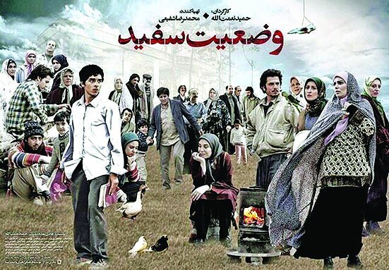 حال‌خوب‌کن‌های سریالی