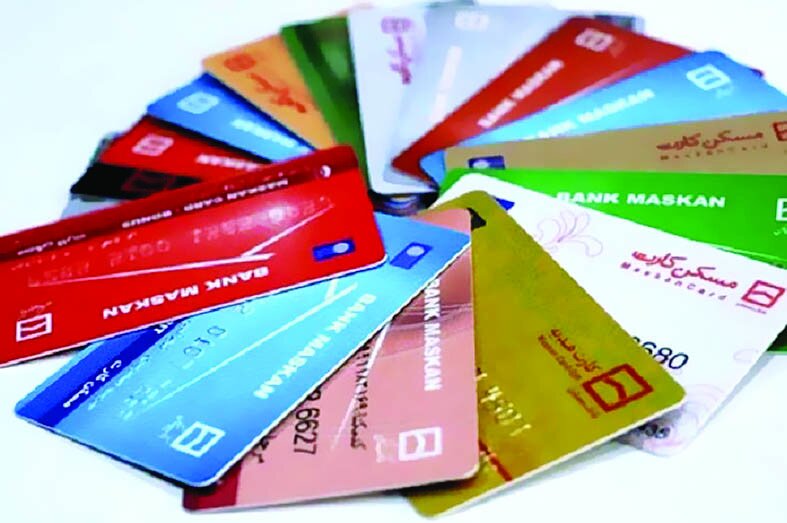 تعدد کاذب حسابهای بانکی در کشور و تبعات امنیتی آن تعدد کاذب حسابهای بانکی در کشور و تبعات امنیتی آن