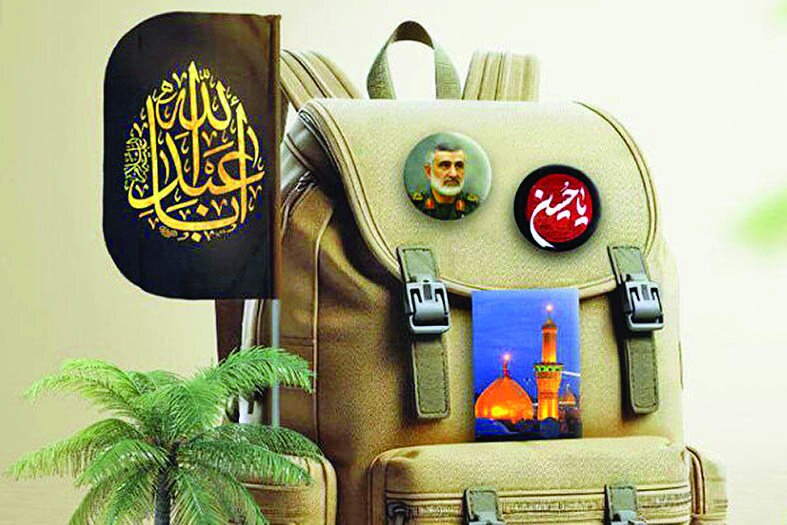 داروهای ضروری را جا نگذارید داروهای ضروری را جا نگذارید