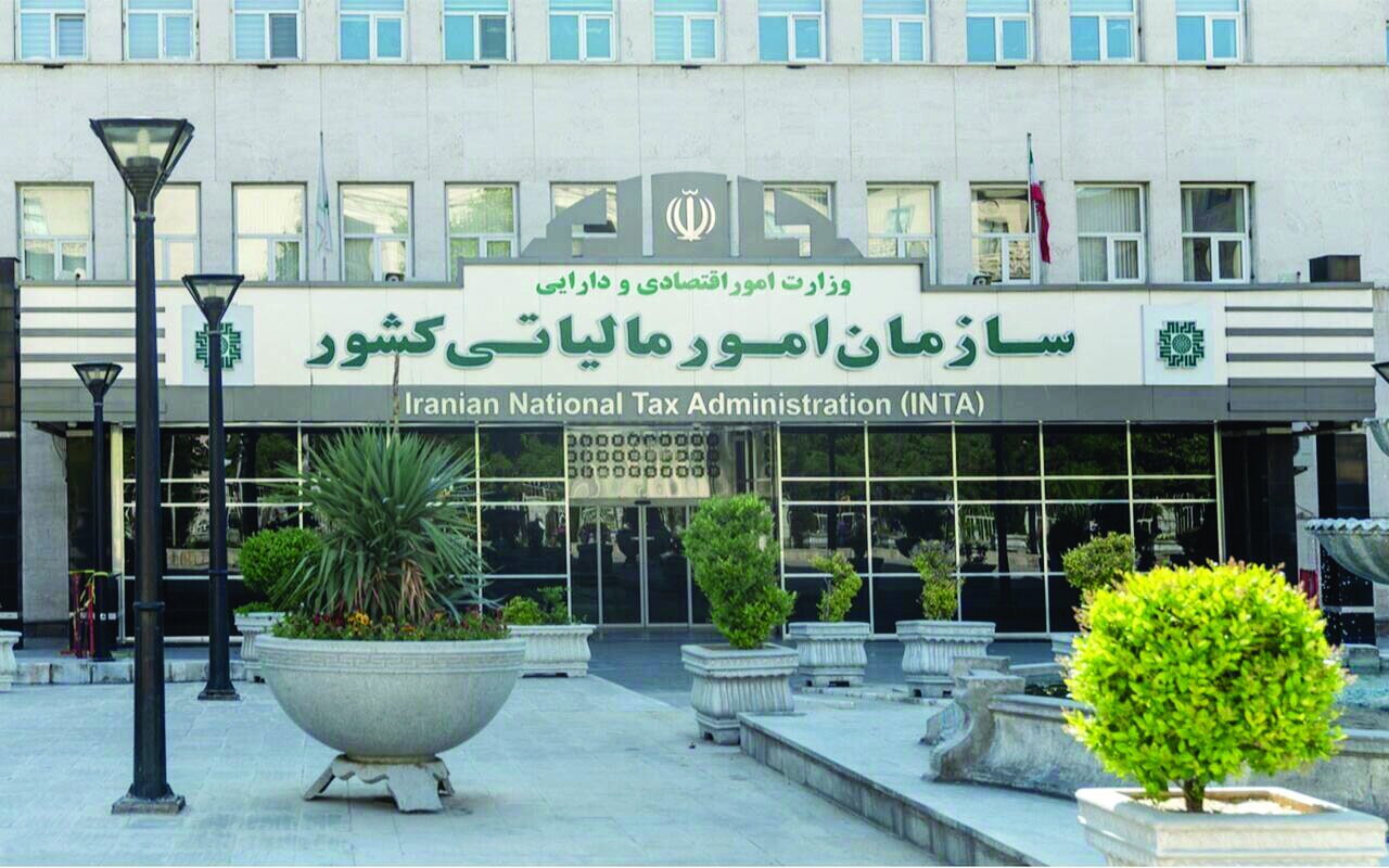 سوداگری در تیررس! سوداگری در تیررس!