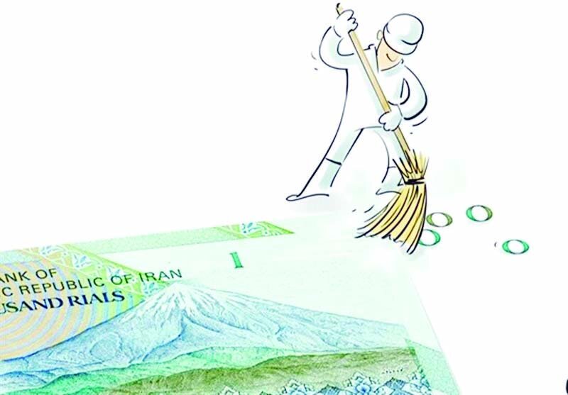 صفرهای بیارزش صفرهای بیارزش