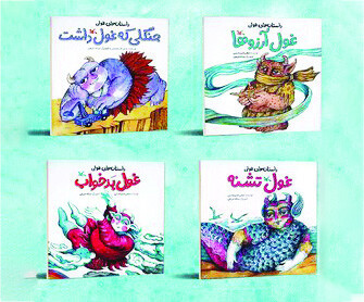 جایزه «جلال آل‌احمد» فراخوان داد