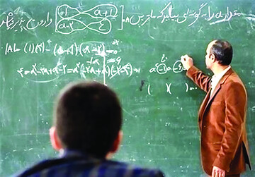 کمبود معلم را چگونه جبران کنیم؟