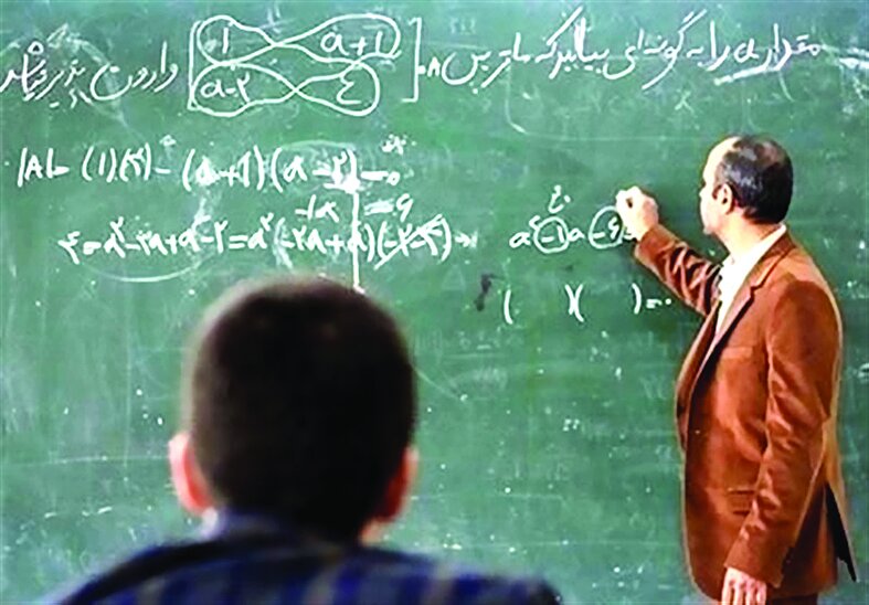 کمبود معلم را چگونه جبران کنیم؟ کمبود معلم را چگونه جبران کنیم؟