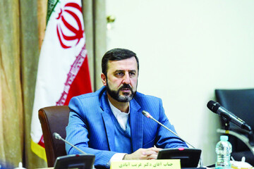 گزارش‌های بین المللی ایران در سازمان ملل ثبت شدند