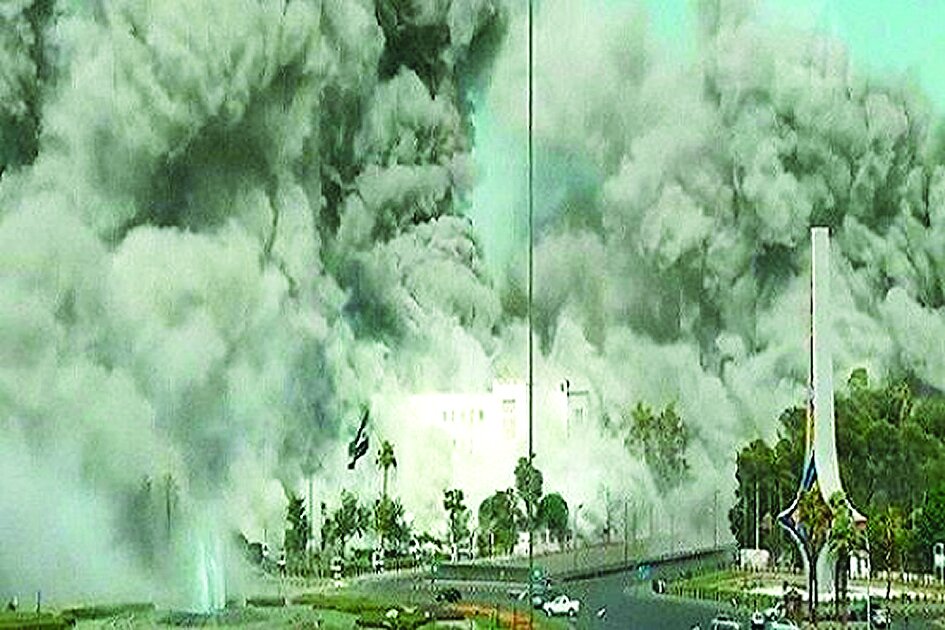 جغرافیای ذهنی امنیت جغرافیای ذهنی امنیت