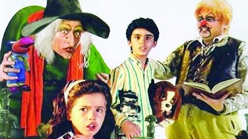 عشق، امید؛ سینما