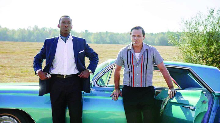 عشق، امید؛ سینما