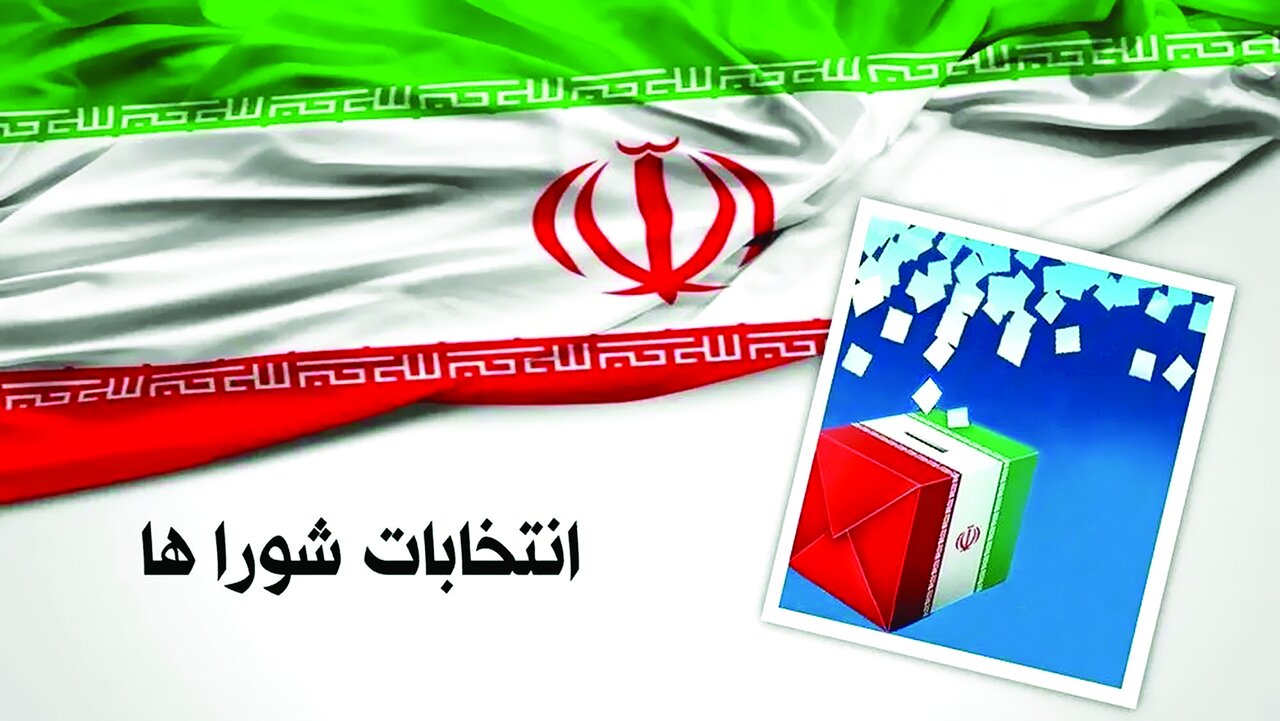 ویترین «انتخابات تناسبی» جذاب و رأی آور خواهد بود