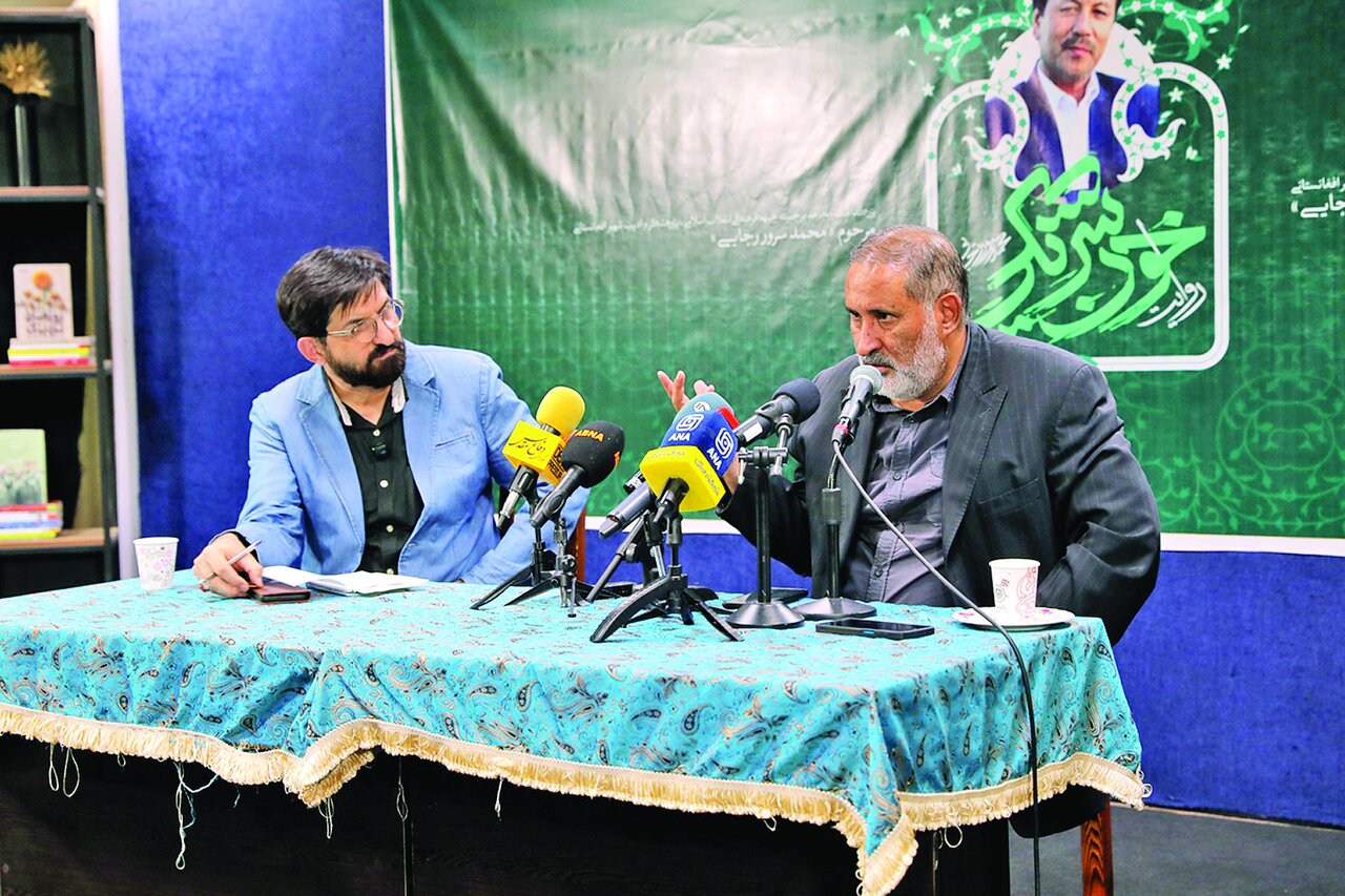 چشمان نشسته به در، پس کجاستی؟