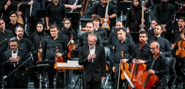 ارکستر ملی ایران ۱۷ مرداد می‌نوازد