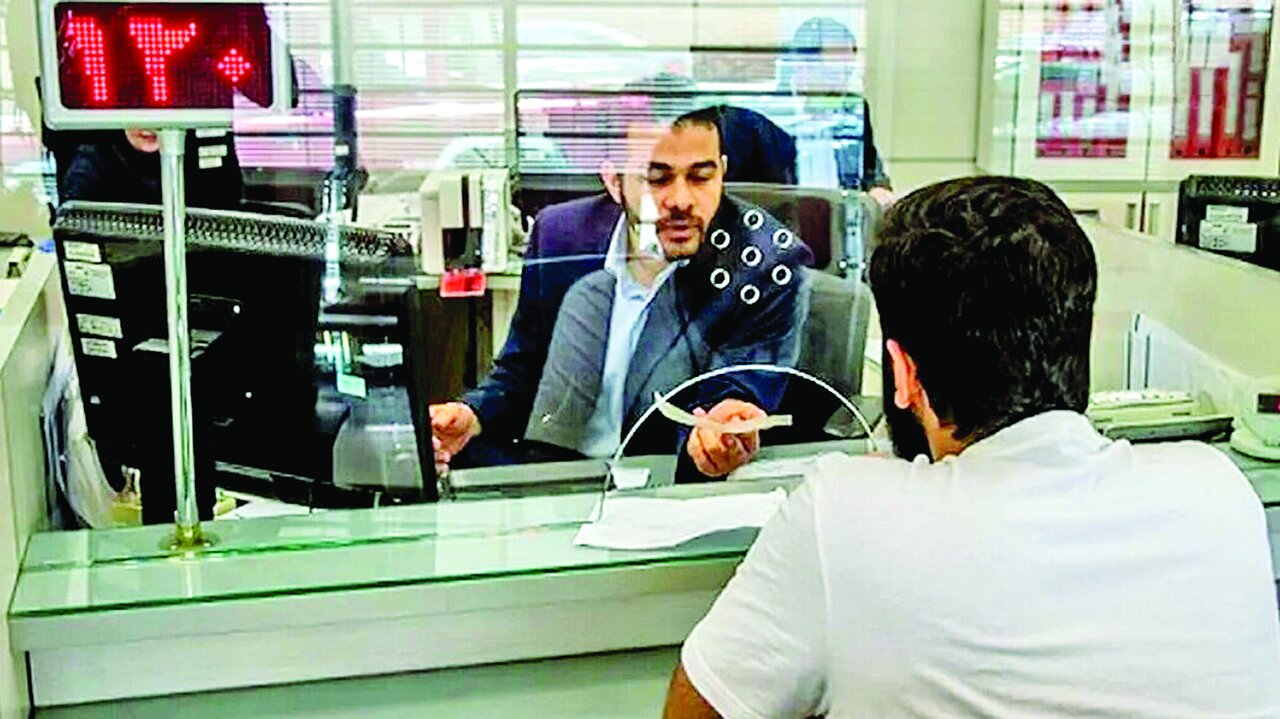 خطر ورشکستگی! خطر ورشکستگی!